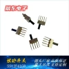 We supply high-quality toggle switches of various specifications SS12F24G series Item Picture